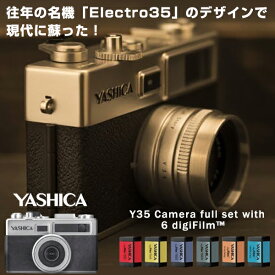 YASHICA Y35 フィルム全6種付属 Camera full set with 6 digiFilm フルコンプリートセット ヤシカ カメラ フィルムカメラ SDカード に保存可能 Electro35 復刻 レトロ おしゃれ かわいい コンパクト名機 巻き上げ式 レバー シンプル 持ち運び 軽い フィルム 交換可能