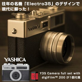 YASHICA digiFilm CAMERA Y35 フィルム1点付属 スターターセット ヤシカ カメラ フィルムカメラ SDカード に保存可能 digiFilm Electro35 復刻 レトロ おしゃれ かわいい コンパクト名機 巻き上げ式 レバー シンプル 持ち運び 軽い フィルム 交換可能 手振れ ピンボケ