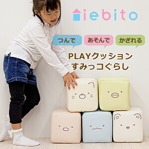 PLAYNbV ݂R炵 ݂RZbg ݂R5L L[u NbV NbV ςݖ LbYpi qpi ǂpi LbYObY qObY ϖ ߋ m  