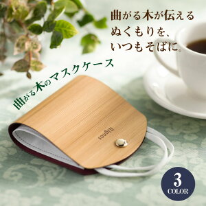 iLignos }XNP[X ؐ ACOmX Ȃ }XNu mask }XNJo[ }XN[ P[X  킢 YXM VR R f  ؖ ؂̍ ؂̓  R  