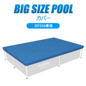 `t[^X[p[^tv[/OF550p v[Jo[