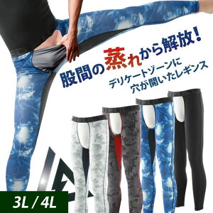 ȂMXISO FULL FRONT ZERO y2őz MX 傫TCY ėp K Ȃ Ҋ A fP[g][  pb` qL y  ʂ ǂ ƒ [N