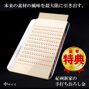 yIׂTtIzIBV ƒp낵 낵  TCY 12iڗ  {  El Ƃ j Mtg v[g  낵 낵 񂨂