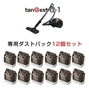 tanQest -1 p_XgpbN12Zbg Rs KEN OKUYAMA DESIGN |@ _XgpbN  Ch p[wbh ]uV }` J[ybg ^NGXg z  R[h JbR