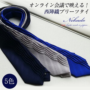 ICcŉfIwDv[c^C NEKADO wD w{ w{[ lN^C s { I  ChCWp lCr[ u[ sN Vo[ bh v