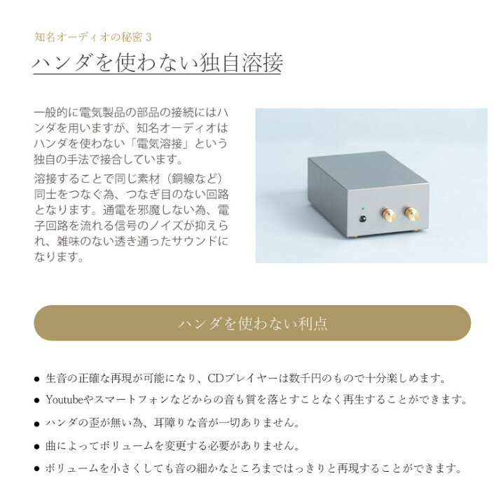 楽天市場】【知名オーディオ】全指向性スピーカー 35Hz〜30kHz 雅 