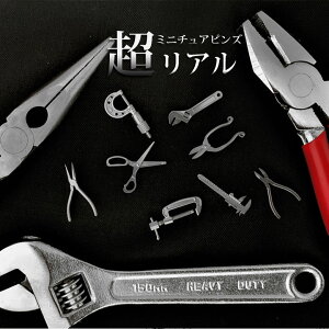 Miniature toolV[Y sY ^ H ~j`A ys H  nT~ ͂ L[` jbp[ WIy` mMX VR VR }CN[^[ Ԃ͂