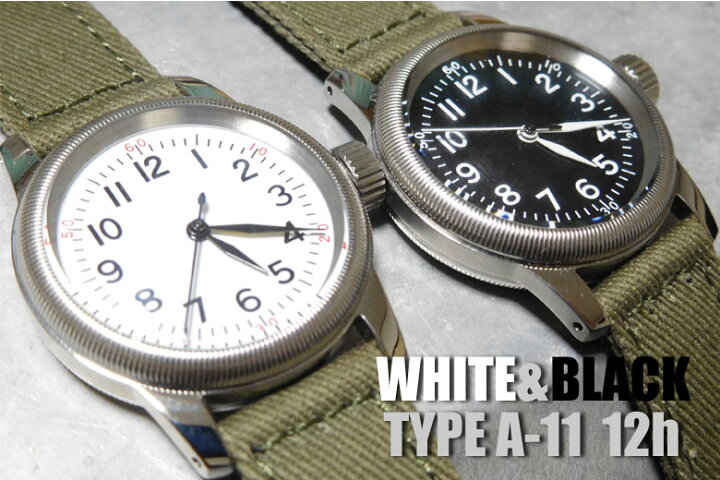 楽天市場】軍の標準装備品 U.S.Army Air Corpsが使用した「M.R.M.W 