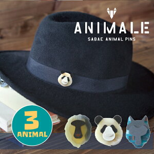 sY pins ob` Y  Sabae animal pins ANIMALEiAj}[) ዾ̎Yn I] Aj}sY t@bṼANZgɂȂ郁Klt[fނōsY sobW y