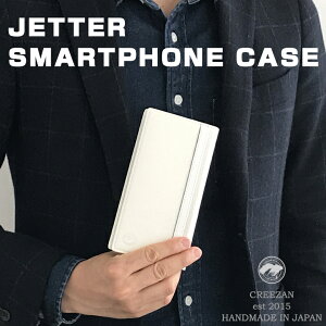 CREEZAN JETTER SMARTPHONE CASE CJTF-027 iPhone12 Pro Max���Ή��I �X�}�[�g�t�H���P�[�X �X�}�z �P�[�X iPhone android �l�X�ȋ@��ɑΉ��ł���}���`�T�C�Y �g�� �X�}�[�g�t�H�� �N���[�U�� �W�F�b�^�[ �� �z