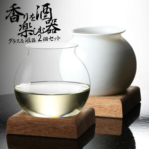 V(Ă񂿂傤)yOXƎ2Zbgzyޓ{ tBbvEWXl ݌ 1mm`1.2mm ۂ ؐt 200ml VbgOX Z nK[  