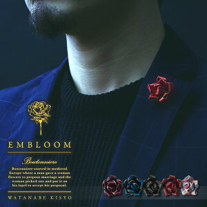 ys Y   u[gjG[ t[ o  EMBLOOMiGu[jADVANCE Line/{/u[`/o/KN/{/p[eB[//am/t[z[/jp/z