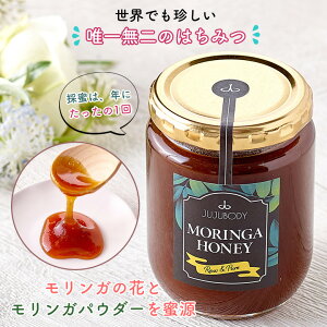 Knj[ MORINGA HONEY 300g K n`~c I ݂͂ M  i   VR݂͂ ݂͂ h{Hi NHi