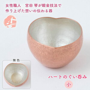 n[ĝۂ ij F  AgGb {c   Mtg   v[g Mtg {   ۂ  i AgG   @yAł IXX