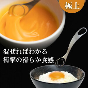 Ƃ n np ʎqn   ʎq ܂ ^}S g g   ͂ TKG gl쏊 Soji 