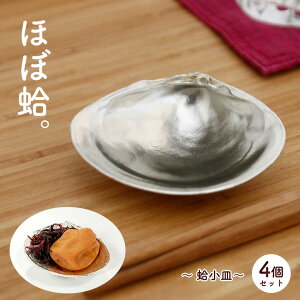 M@4Zbg M 7×5cm    E D Jbv vw v[g j j Mtg ʔ ς  LXe { { Y 