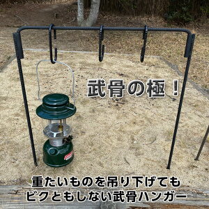 IRON GEAR ONES nK[ ACAnK[ LvnK[ bN   IV nK[ BBQ Zm^NbN Lv AEghA e[u CeA RpNg JbR L