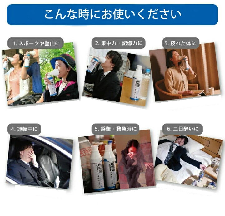 酸素缶 酸素ボンベ 酸素スプレー 携帯酸素 高濃度酸素 酸素吸入器 家庭用 酸素 濃縮酸素 登山 ハイキング ジョギング スポーツ 運動 手軽 10l 5本セット Fj3975 絶妙なデザイン