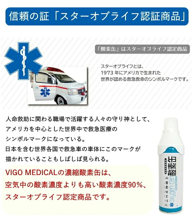 酸素缶 酸素ボンベ 酸素スプレー 携帯酸素 高濃度酸素 酸素吸入器 家庭用 酸素 濃縮酸素 登山 ハイキング ジョギング スポーツ 運動 手軽 10l 5本セット Fj3975 絶妙なデザイン