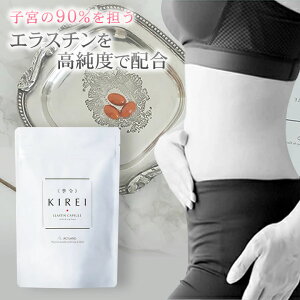 G KIREI GX`JvZ 100 GX` kirei LC  G oXg e R[Q GX` qA_ Y  v[g xGX`  q{ oXgPA Tv