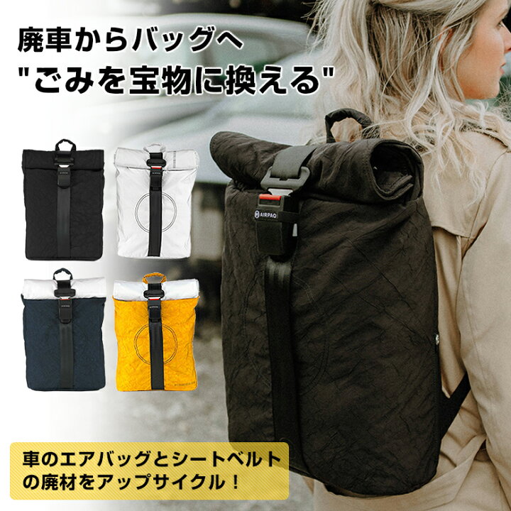 楽天市場】AIRPAQ エアパック バックパック エアバッグ シートベルト 