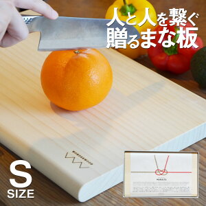 WONDERWOOD _[Ebh ܂ȔySTCYz MANAITA 傤̂܂Ȕ MtgɍœKȃJbeBO{[h W310 × D190 × H25mm R ϐ ϋv ɗDdxƕ ₷ y 