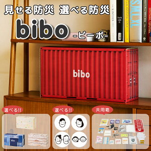 Bibo r[{ hЃZbg hЎmďC 3 2lp gƃfUCIׂ Z~I[_[ j//VjA/LbY ƑI nk ЊQ ۑ ۑH ~}Zbg WI Cg Ȉ