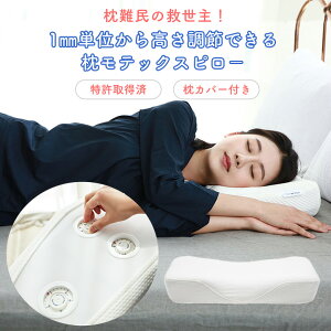 _Cō߁ ebNXs| Jo[t      z s[P[X s[Jo[ _[ GR ϋv s[ Xg[glbN SJ[u ᔽ E^tH[