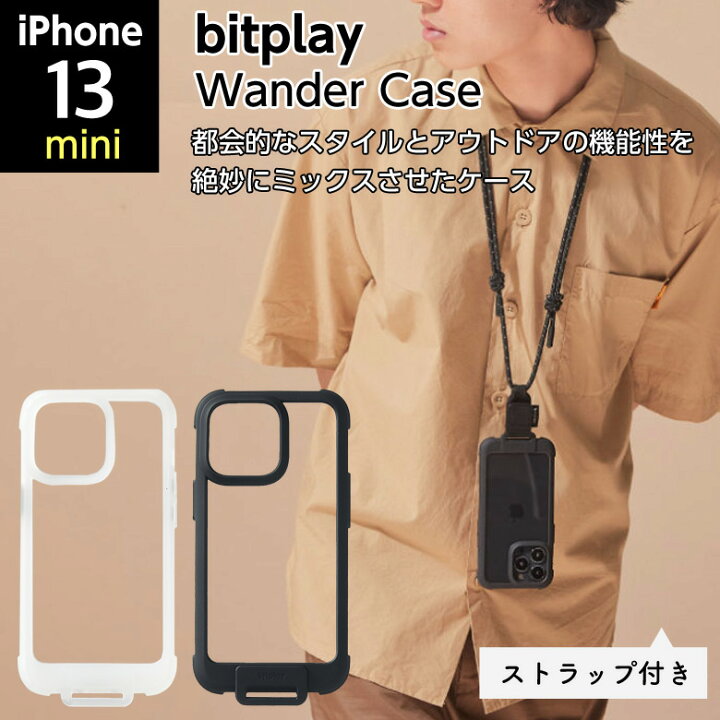 楽天市場】iPhone 13 mini ケース 5.4インチ bitplay Wander Case for
