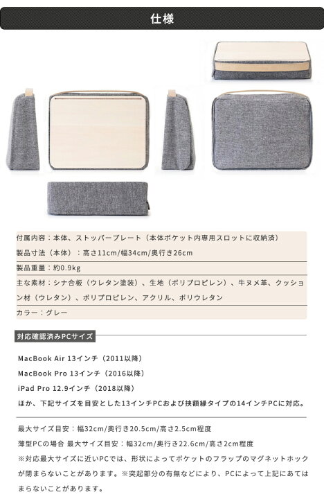 楽天市場】デスクエニウェア モバイルデスク モバイルワークデスク 