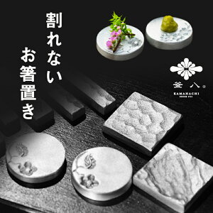 KAMAHACHI A~̃Jg[Xgy250~2ȏ㑗܂z u ͂u  򖡎M y Ȃ    X El  { Y ChCW