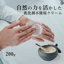 楽天市場】ビコーゲン エステライン ゴマージュの通販