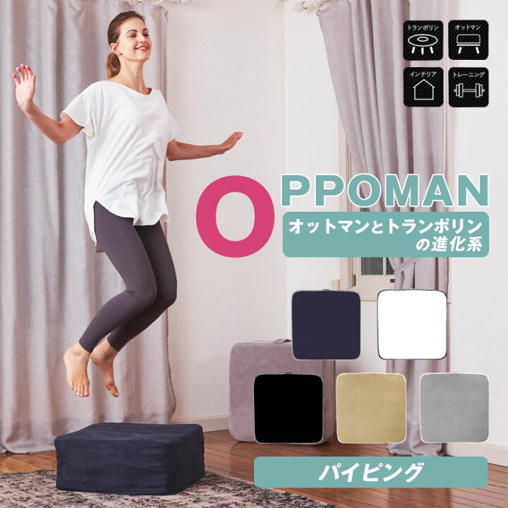 楽天市場】【もれなくP10倍】ブラックフライデー11/21 20:00〜要 