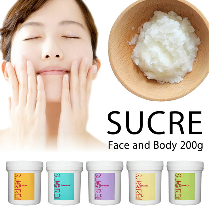 楽天市場】SUCRE シュクレ 日本初のシュガースクラブ Sweets 