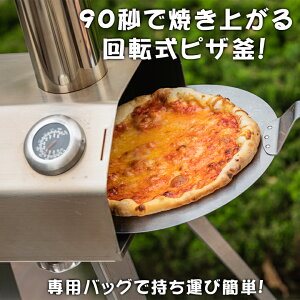 90bŃsUĂIQubeStove pobOt ^ԃsUq sUq sU g[X^[ I[u tR[X ]I[u Lv BBQ ]I[u PbgXg[u Еt gݗ