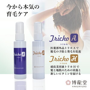  gJA gJH Zbg LPSi||TbJChjgJV[Y p pet et э 򕔊Oi Eт̗\h  ѐi {  ӂ  Eт̗\h a