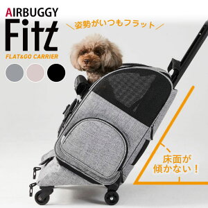 AIRBUGGY FITT GAoM[tBbg tbgAhS[  L ړp[[tL[ Lbg hbO J[g ybgL[ GAoM[ GA[oM[ eabagi- AIRBUGGY Airbuggy oM[ hCu
