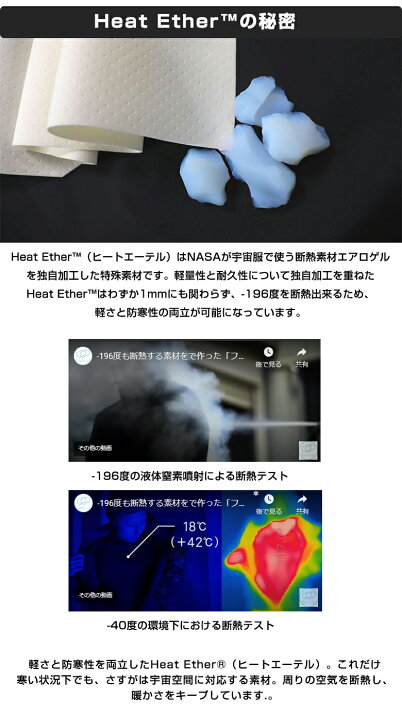 楽天市場】フェアリーノヴァ マフラー RASICAL ラシカル NASA マフラー 