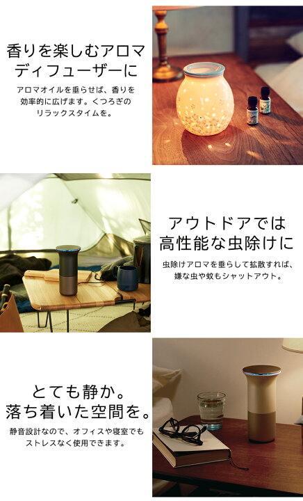 楽天市場】Anqu アンク【専用水 cleanseed 350ml×3本セット】15畳 除菌 