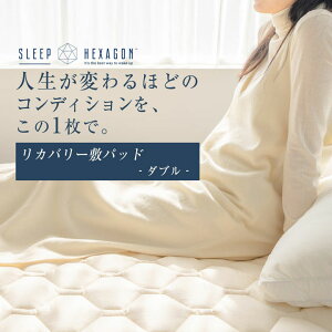 sleephexagon X[vwLTS y_uz { Jo[ ~pbh hL R z z~VX~pbh Jo[Q WE   ~  ԊO }CiXCI 