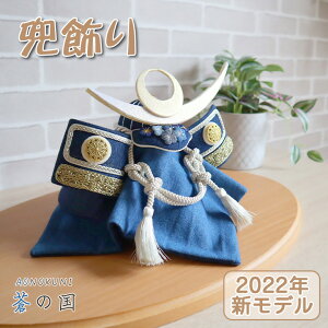 ̍  AONOKUNI ܌l` RpNg  [߂̐ߋ ߋ ߋ ǂ̓ ԂƏ ~jTCY  CeA s݉ {   nhCh 