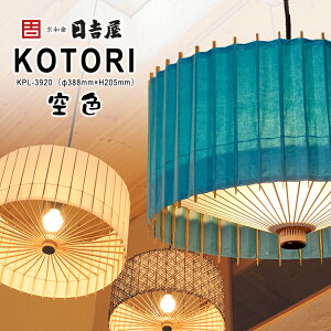 gEƖ Ós-KOTORI- HGy_g 388×H205 kFFlaP̋Zppy_gƖ KOTORIEnCO[hV[YiHG) IꂽsY̐^|ƍō̎荗ag