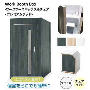 e[N [Nu[X{bNX y`FAZbg/Ebhz n ֎qt ݑ fXN LEDCg g ȒP [ ł z W { SDGs z  {[h  t 