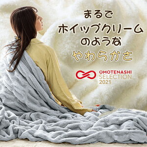 zCbvRbgPbg whip cotton Aurora uPbg ^IPbg ѕz ӂӂ C ₳ Lk ۉ I[V[Y }X ˂ނ̃AgG {