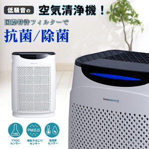 ᑛ `27 C@ ۓ擾AirEattB^[ڂŒIɍRہE ɂZT[AxExZT[AقZT[𓋍ڂĂȂ̂܂Bԗp