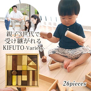 KIFUTO Basic �L�t�g �x�[�V�b�N �W�t�� �ςݖ� �c�~�L �m��ߋ� ��i�Z�b�g ���� ���C�� �E�H�[���i�b�g �I�[�N �r�[�` �n�[ �J���� �u���b�N�`�F���[ �P���L �z���C�g�A�b�V�� �u�r���K �q�b