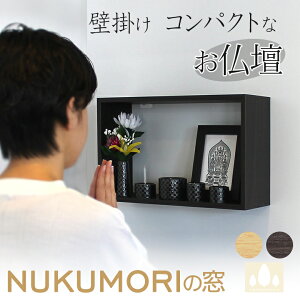 NUKUMORȊ d yZbgz_ ~j { Ǌ| RpNg 茳{ F Vv I[v^ ؖ