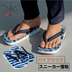 aH[ nCubhXj[J[ YAMATO KOBO cross YC01  ō a a   m fj El  Y jp Ռy  r[`T_ NbV Nb