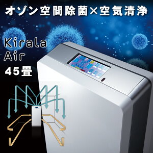 Kirala Air (Aria Pro S) LGA[ nCubh C@ AA v GX I]ԏ 45 Ɩp \6w W ELtB^[ CO2ZT[ zCg X   ItBX 