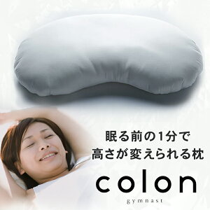 WiXgR ܂̃L^yK̔XzWiXg  {  􂦂    QԂ gymnast colon ObhfUC ZtI[_[  |GXe